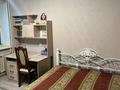 3-комнатная квартира, 70 м², 1/3 этаж, Майлина 72 за 41 млн 〒 в Алматы, Турксибский р-н — фото 5