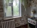 3-бөлмелі пәтер · 63 м² · 5/5 қабат, 11микр 37 — Дом находится возле остоновки, бағасы: 14 млн ₸ в Таразе — фото 3