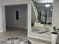 Часть дома · 4 комнаты · 180 м² · 10 сот., Журбы 15/1 — 23 микрорайон за 75 млн ₸ в Усть-Каменогорске, Ульбинский