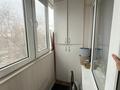 3-комнатная квартира · 62 м² · 4/5 этаж, мкр №6 — Станция метро Сарыарка за 44 млн ₸ в Алматы, Ауэзовский р-н — фото 18