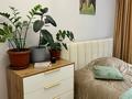 3-комнатная квартира · 62 м² · 4/5 этаж, мкр №6 — Станция метро Сарыарка за 44 млн ₸ в Алматы, Ауэзовский р-н — фото 26
