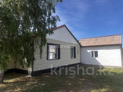Жеке үй · 4 бөлме · 100 м² · 20 сот., Абылайхан 38, бағасы: 21 млн ₸ в Аксу
