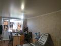 1-комнатная квартира · 31.8 м² · 4/5 этаж, Дюсенова 12 — Дюсенова Торайгырова за 13 млн 〒 в Павлодаре — фото 7