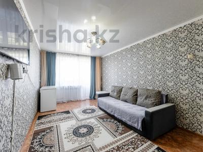2-комнатная квартира · 45 м² · 5/5 этаж, Биржан Сала 6 за 16.5 млн ₸ в Астане, Сарыарка р-н