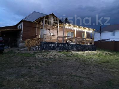 Жеке үй · 6 бөлме · 140 м², 2-я Звездная 6, бағасы: 50 000 ₸ в Бурабае