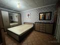 Отдельный дом · 2 комнаты · 73 м² · 7 сот., Почтовая 17 за 15 млн ₸ в Семее — фото 3