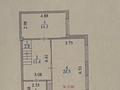 4-комнатная квартира · 117 м² · 9/10 этаж, Мәңгілік Ел 22 — ГОРЯЩЕЕ ПРЕДЛОЖЕНИЕ!!! за 56.5 млн 〒 в Астане, Есильский р-н — фото 16
