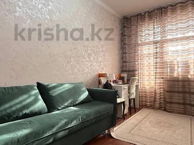 4-комнатная квартира · 117 м² · 9/10 этаж, Мәңгілік Ел 22 — ГОРЯЩЕЕ ПРЕДЛОЖЕНИЕ!!! за 56.5 млн 〒 в Астане, Есильский р-н
