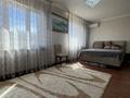 4-комнатная квартира · 117 м² · 9/10 этаж, Мәңгілік Ел 22 — ГОРЯЩЕЕ ПРЕДЛОЖЕНИЕ!!! за 56.5 млн 〒 в Астане, Есильский р-н — фото 4