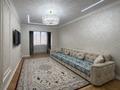 2-комнатная квартира · 75 м² · 14/20 этаж, Гагарина 310/6 за 30 000 ₸ в Алматы, Бостандыкский р-н — фото 2