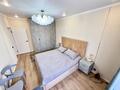 2-бөлмелі пәтер · 48 м² · 5/12 қабат, Бабаева — Радостовца, бағасы: 50.5 млн ₸ в Алматы, Бостандыкский р-н — фото 3