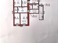 Часть дома · 3 комнаты · 84.7 м² · 9.5 сот., Олимпийская 36/1 за 29 млн ₸ в Затобольске (Тобыле) — фото 2