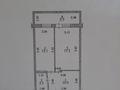 2-бөлмелі пәтер · 48 м² · 4/5 қабат, 4-й мкр 43, бағасы: 11.5 млн ₸ в Актау — фото 6