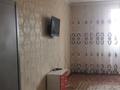 1-комнатная квартира · 36 м² · 16/16 этаж, Тлендиева 15/4 за 15 млн ₸ в Астане, Сарыарка р-н — фото 8