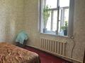 Отдельный дом · 7 комнат · 240 м² · 6 сот., мкр 112 квартал, Р.Зорге 24 за 60 млн ₸ в Шымкенте, Туран р-н — фото 4