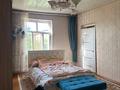 Отдельный дом · 7 комнат · 240 м² · 6 сот., мкр 112 квартал, Р.Зорге 24 за 60 млн ₸ в Шымкенте, Туран р-н — фото 9