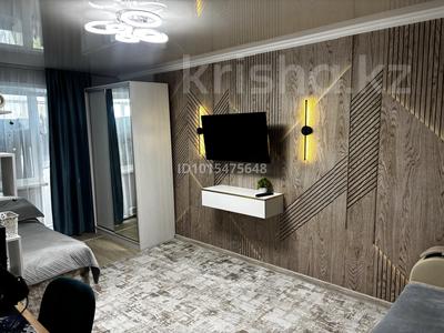 1-комнатная квартира · 32 м² · 5/5 этаж, Пришахтинск, 22й микрорайон 15 — Парк и Суд за 11 млн ₸ в Караганде, Алихана Бокейханова р-н
