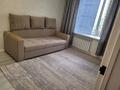 1-комнатная квартира · 35 м² · 5/9 этаж, Ш. Айтматов 23 — Улы дала за 250 000 ₸ в Астане, Нура р-н — фото 5
