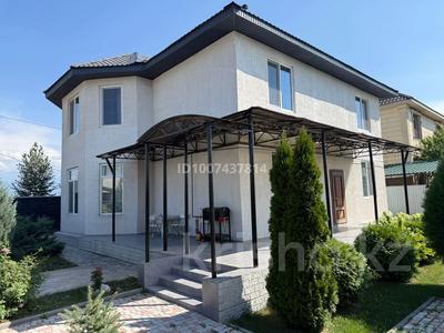 Жеке үй · 5 бөлме · 240 м² · 6 жүзд., 25, бағасы: 75 млн ₸ в Жана куате