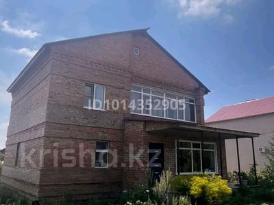 Жеке үй · 6 бөлме · 200 м² · 12 жүзд., Журбы 108/1, бағасы: 47 млн ₸ в Усть-Каменогорске, Меновное