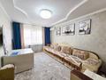 3-комнатная квартира · 70 м² · 5/9 этаж, Каратал 13 за 23.5 млн ₸ в Талдыкоргане