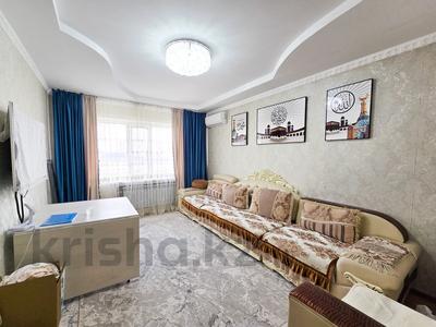 3-комнатная квартира · 70 м² · 5/9 этаж, Каратал 13 за 23.5 млн ₸ в Талдыкоргане