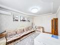 3-комнатная квартира · 70 м² · 5/9 этаж, Каратал 13 за 23.5 млн ₸ в Талдыкоргане — фото 2