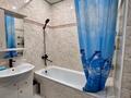 2-комнатная квартира · 60 м² · 21/22 этаж, Кабанбай батыра 46 — Кабанбай батыра- Керей Жанибек керея за 320 000 ₸ в Астане, Есильский р-н — фото 6