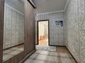 2-комнатная квартира · 60 м² · 21/22 этаж, Кабанбай батыра 46 — Кабанбай батыра- Керей Жанибек керея за 320 000 ₸ в Астане, Есильский р-н — фото 10