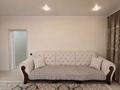 2-комнатная квартира · 70 м² · 1/9 этаж, Текстильщиков 10А за 30 млн ₸ в Костанае — фото 4