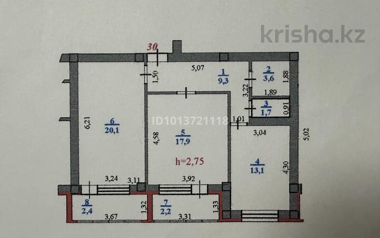2-бөлмелі пәтер · 70 м² · 8/9 қабат, Құрманғазы 198, бағасы: 27.5 млн ₸ в Уральске — фото 2