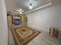 2-бөлмелі пәтер · 70 м² · 8/9 қабат, Құрманғазы 198, бағасы: 27.5 млн ₸ в Уральске — фото 5