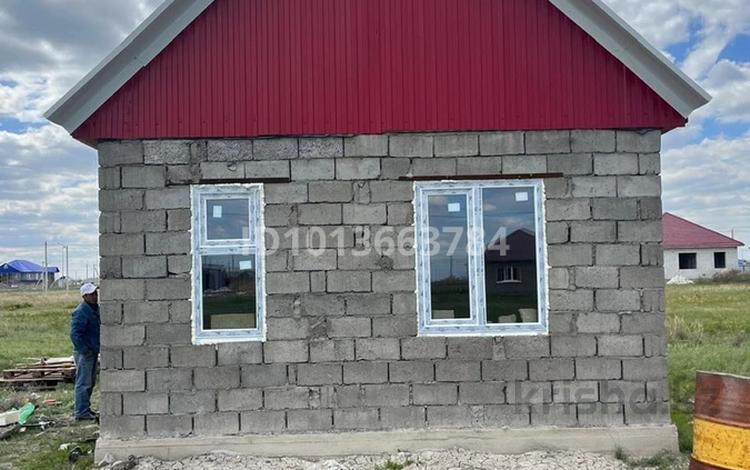 Отдельный дом · 2 комнаты · 50 м² · 10 сот., Новый аралтал улица 7 22 — Рядом школа за 3.5 млн ₸ в Аксае — фото 2