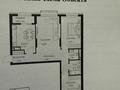 3-комнатная квартира · 80 м² · 6/9 этаж, Халиуллина 154Б за 51 млн ₸ в Алматы, Медеуский р-н