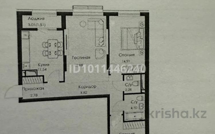3-комнатная квартира · 80 м² · 6/9 этаж, Халиуллина 154Б за 51 млн ₸ в Алматы, Медеуский р-н — фото 3
