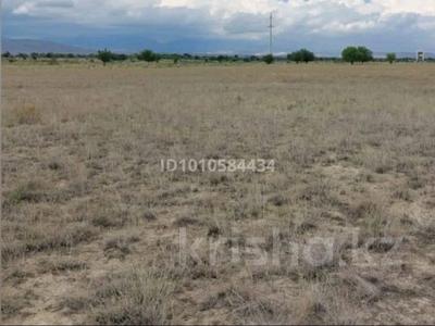 Жер телімі · 72 сотық, Жаркент, бағасы: 80 млн ₸