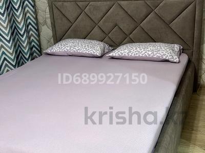 1-бөлмелі пәтер · 33 м² · 4/5 қабат, Назарбаева 10 — Телецентр , афганский парк, вокзал, бағасы: 2 000 〒 в Павлодаре