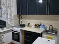 1-комнатная квартира · 32 м² · 3/5 этаж, 3микр 21 за 140 000 ₸ в Конаеве