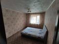 3-бөлмелі пәтер · 76 м² · 3/9 қабат, мкр Новый Город, Бухар Жырау 92 — Бухар Жырау и Затаевича, бағасы: 23.5 млн ₸ в Караганде, Казыбек би р-н — фото 4