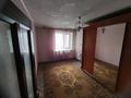 3-бөлмелі пәтер · 76 м² · 3/9 қабат, мкр Новый Город, Бухар Жырау 92 — Бухар Жырау и Затаевича, бағасы: 23.5 млн ₸ в Караганде, Казыбек би р-н — фото 5