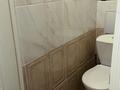 1-бөлмелі пәтер · 30 м² · 3/5 қабат, Амангельды, бағасы: 15 000 ₸ в  — фото 7