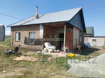 Продажа домов и дачи в Павлодарской обл.: Дача · 3 комнаты · 70 м² · 8 сот., Апельсиновая 117 — Садоводство клён за 7.5 млн 〒 Дача · 3 комнаты · 70 м² · 8 сот., Апельсиновая 117 — Садоводство клён за 7.5 млн 〒 в Павлодаре