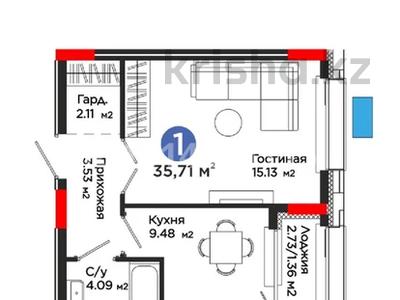 1-комнатная квартира · 36 м² · 2/9 этаж, Шоссе Коргалжын 24/2 за 21.5 млн ₸ в Астане, Нура р-н