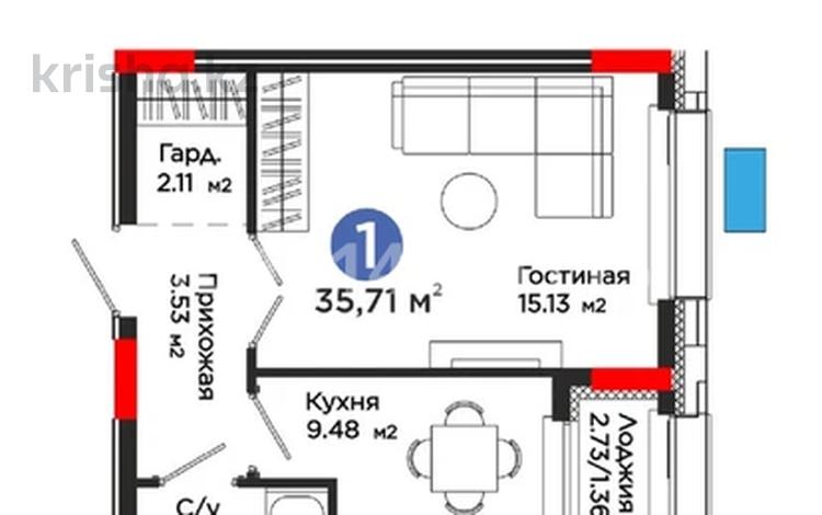 1-комнатная квартира · 36 м² · 2/9 этаж, Шоссе Коргалжын 24/2 за 21.5 млн ₸ в Астане, Нура р-н — фото 12