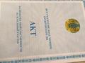 Участок · 6 соток, Медеуский район участок 35А — Коктобе конечный остановка через шлагбаун дорога есть на Телевышку за 31 млн 〒