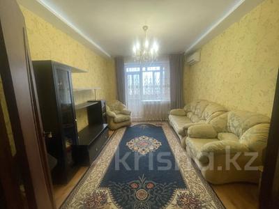 2-комнатная квартира · 49.4 м² · 5/9 этаж, Баймуканова за 22 млн 〒 в Кокшетау