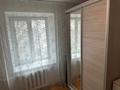 3-бөлмелі пәтер · 59.7 м² · 3/5 қабат, Ауэзова, бағасы: 31 млн ₸ в Астане, Сарыарка р-н — фото 16