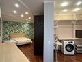 3-комнатная квартира · 165 м² · 8/13 этаж, Аль-Фараби 95 за 600 000 ₸ в Алматы, Бостандыкский р-н — фото 16