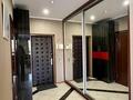 3-комнатная квартира · 165 м² · 8/13 этаж, Аль-Фараби 95 за 600 000 ₸ в Алматы, Бостандыкский р-н — фото 20