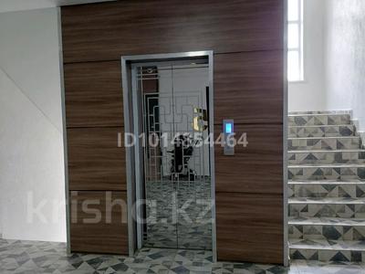 2-бөлмелі пәтер · 73.8 м² · 5/10 қабат, Мкр Сары-Арка 13А, бағасы: 35 млн ₸ в Кокшетау